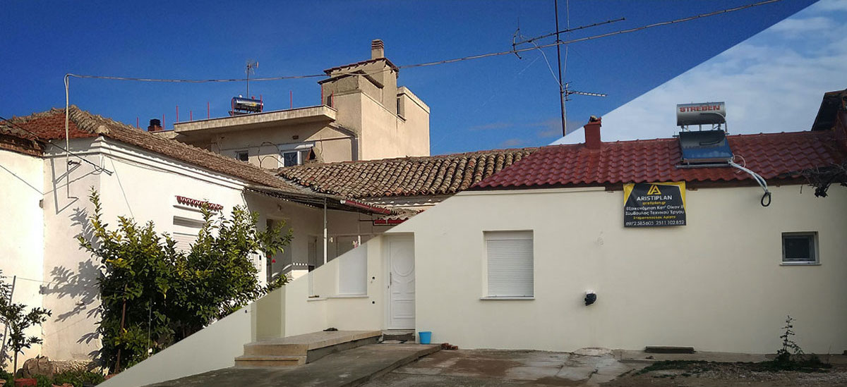 aristiplan-exoikonomo-4